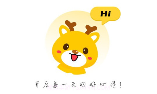 小鹿壁纸大全v1.0.11截图