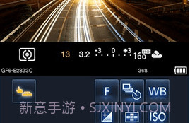 imageV1.10.6截图