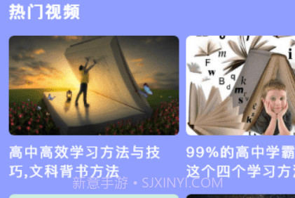 兴鲸智慧v1.11截图