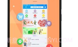 孝心到家v1.2.7截图