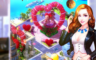大富翁手游v1.8截图