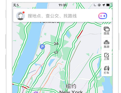 百度地图实景导航v19.4.8截图