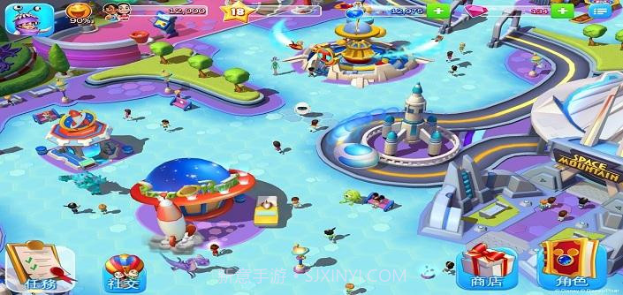 迪士尼梦幻王国v2.6.4截图