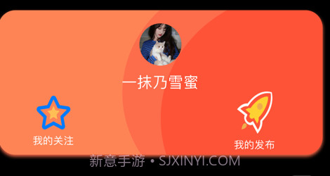酷跑运动v1.11截图