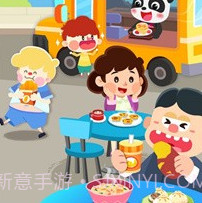 宝宝早餐车v9.59.10.9截图