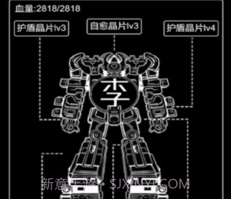 王二历险记v1.14截图