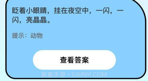 王牌大脑v1.11截图
