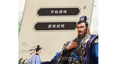 围棋教程v1.0.11截图
