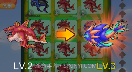 生物进化录v1.10截图