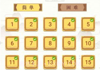 古诗词接龙v1.7截图