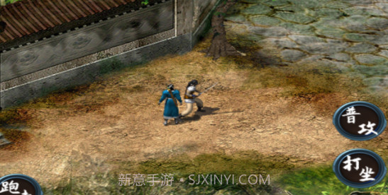 月影外传v1.10截图