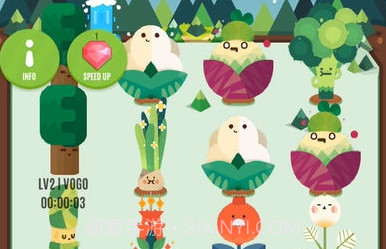 Pocket Plants手游v2.4.7截图