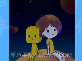 魔小方v1.0.10截图