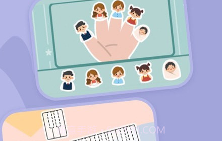 FingerKidsv1.0.12截图