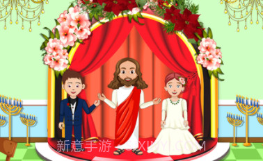 假装婚礼蛋糕派对v1.11截图