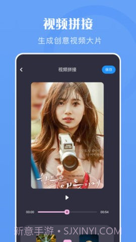 极光视频2.4.6截图