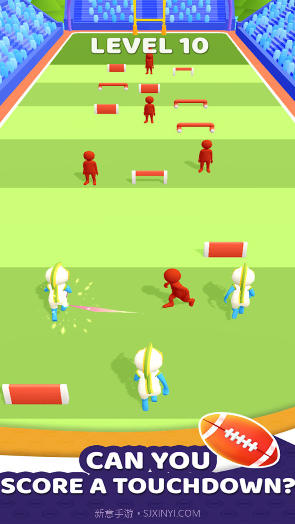 运动大师v1.4.15截图