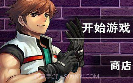 疯狂攀岩家v1.7截图