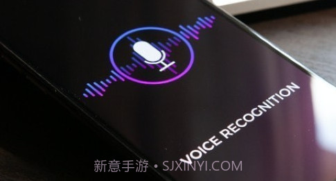 随声录音转文字v1.0.6截图