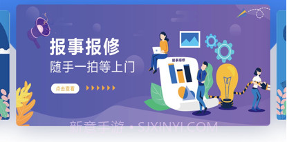 阜物通v1.6截图