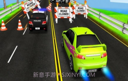 街头追逐v5.0.11截图