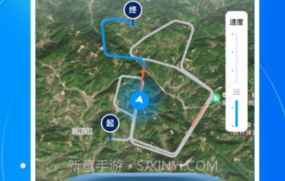 万物绿运v2.1.7截图