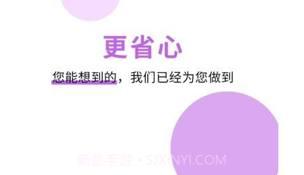 萌录记账v1.0.9截图