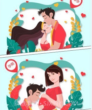 好孕妈v5.5.7截图