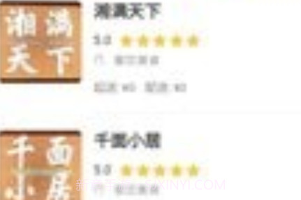 波波社区v1.0.13截图