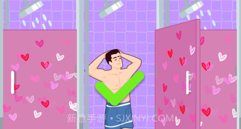 烧脑推理大师v1.13截图