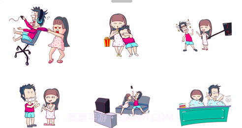 美好恋爱贴纸v1.9截图