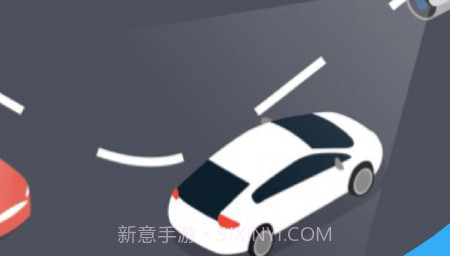 招招出行司机端v4.90.0.11截图