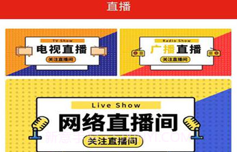 今日平江v2.2.0V2.2.8截图
