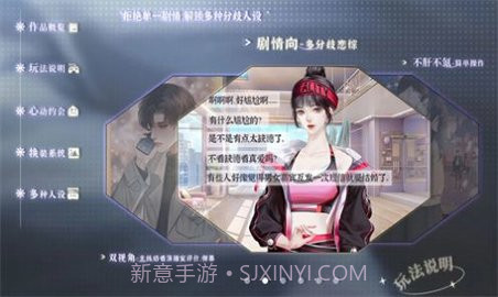 养鱼艺术家［清软］2.272.32截图