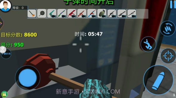 拆迁大亨v1.0.6截图
