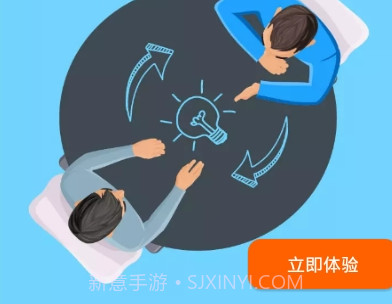 惠诚心悦v3最新版v1.9截图