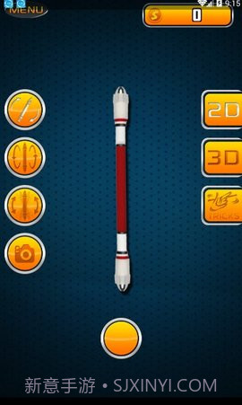 转笔模拟器1.5截图