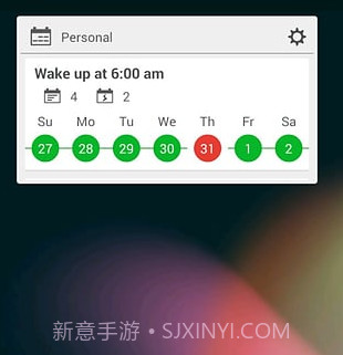 Kickstart习惯跟踪v1.3.10截图