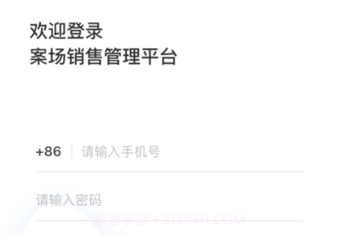 客满堂v1.1.15截图