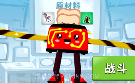 合并万物v3.0.10截图