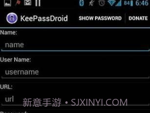 keepassv2.5截图