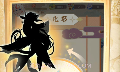 灵兽养成物语v1.11截图