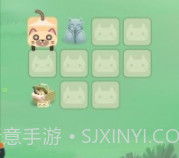 一笔画猫猫v2.10截图
