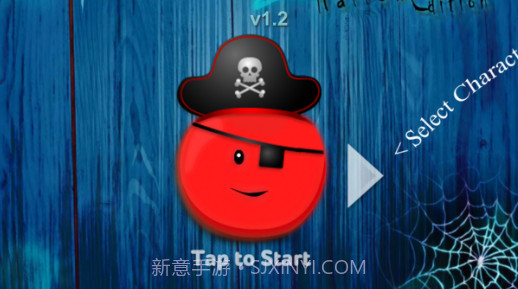 番茄万圣节大战v1.12截图