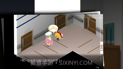 我在7年后等着你v1.0.9截图