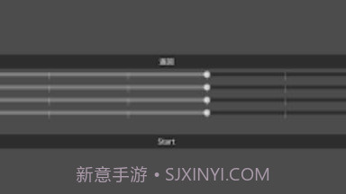 社畜奇遇记v1.0.8截图