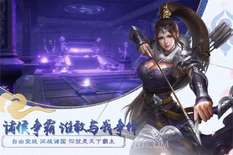 猫腻三国手游v1.9.10截图