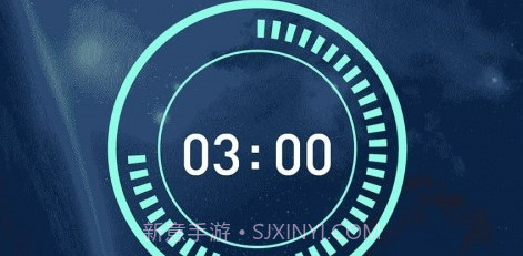 摆脱手机控v1.5.7截图