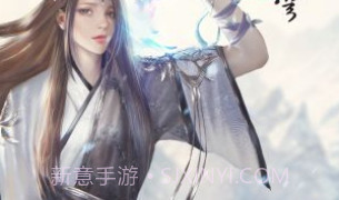 斗破苍穹手游辅助工具V3.3.7截图