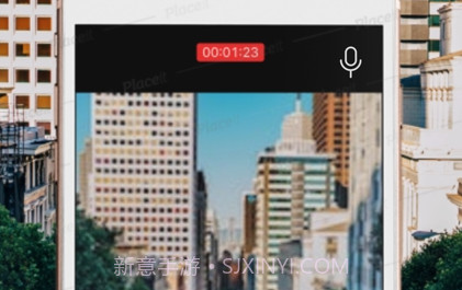 低清相机v1.1.12截图